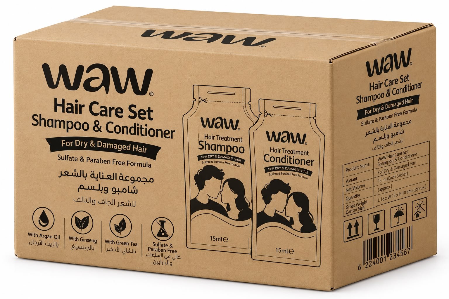 WAW CONDITIONER BIG CARTON - Barcode 795697423521