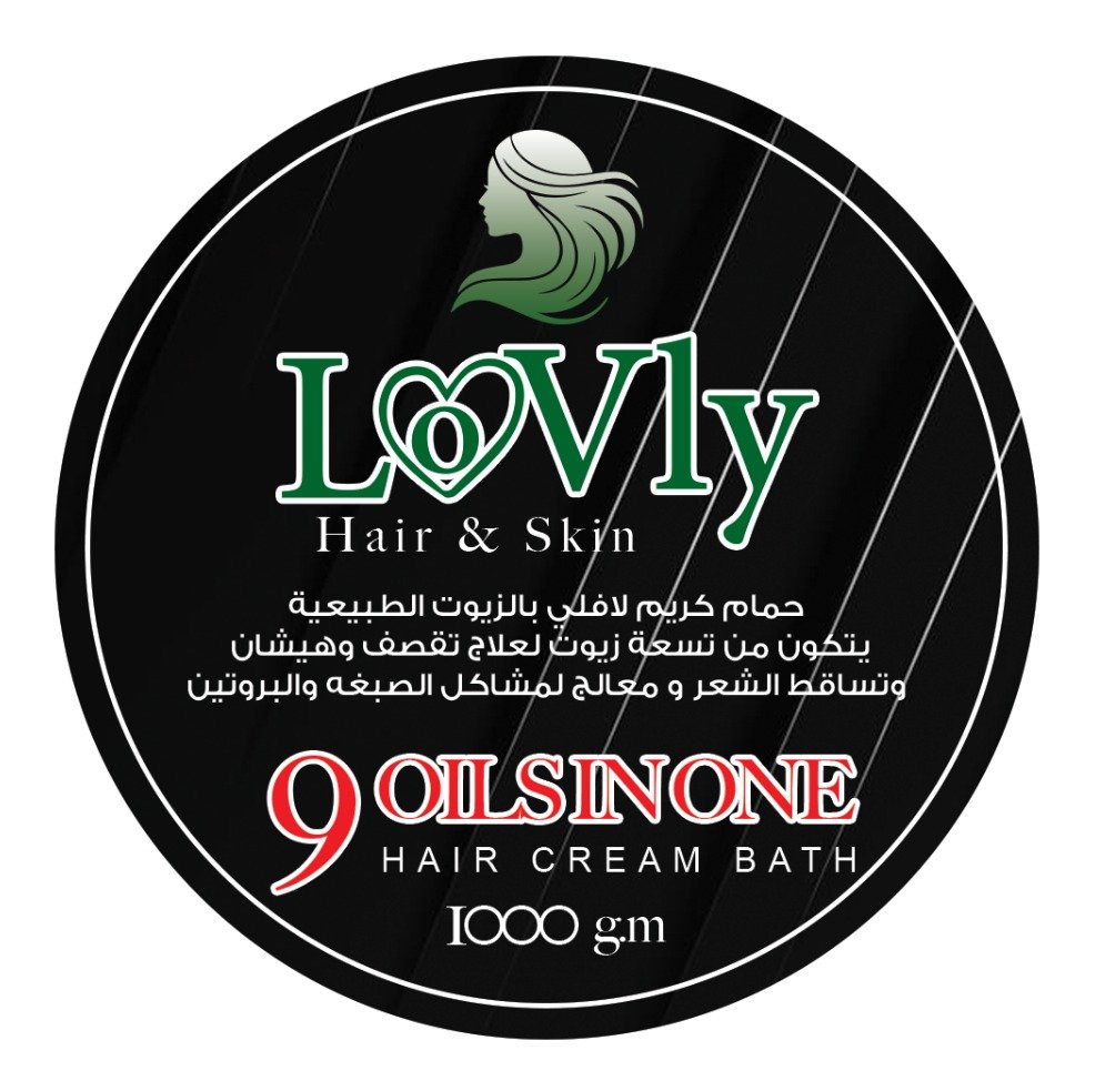 Lovely Co. - 795697350391