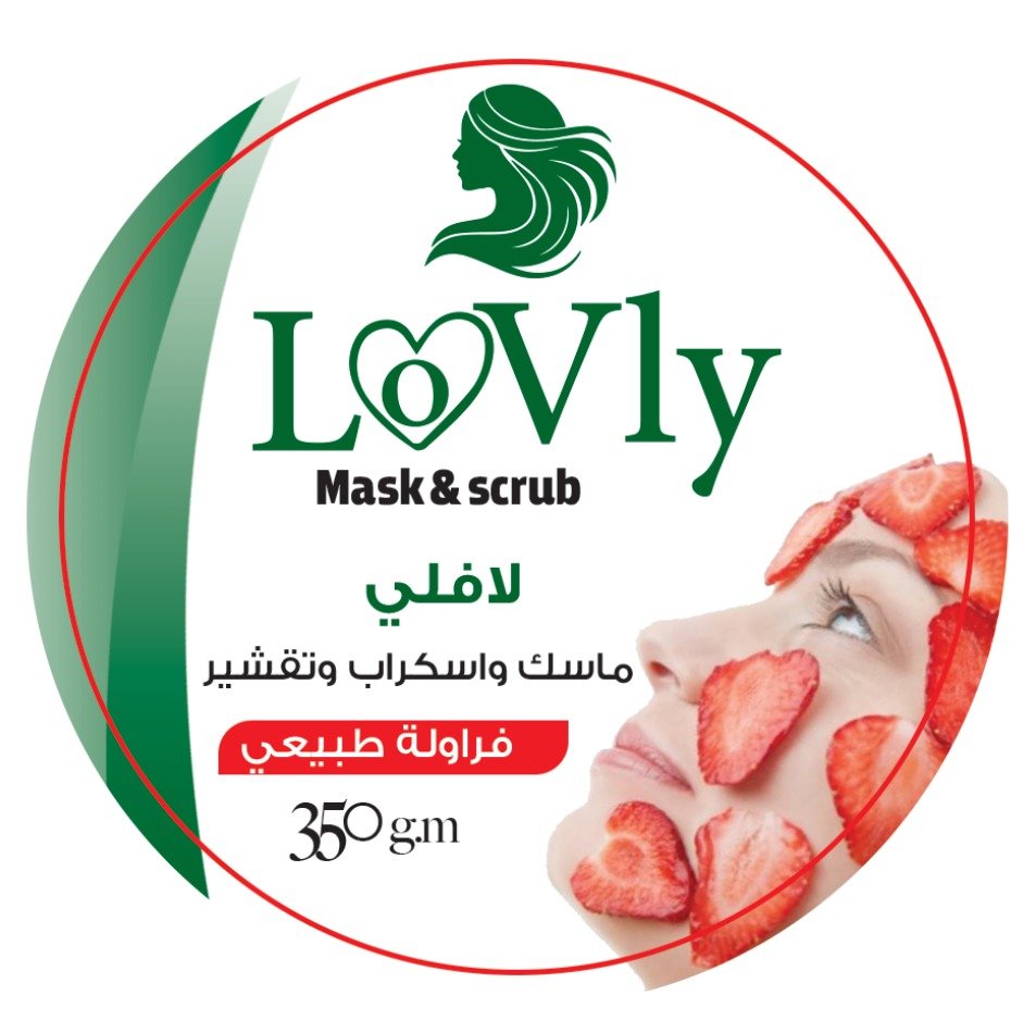 LOVELY - Barcode 795697350414