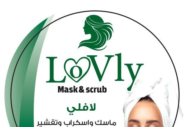 LOVLY - Barcode 795697350421