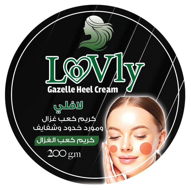 LOVLY - Barcode 795697350445