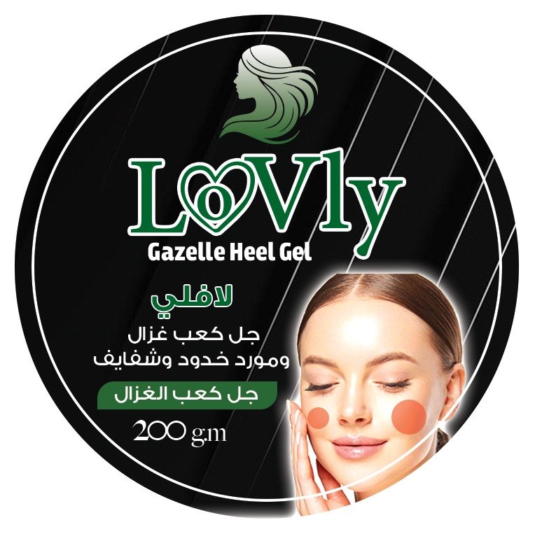 LOVLY - Barcode 795697350452