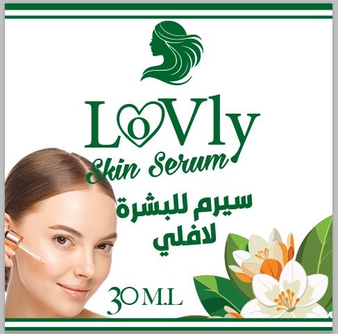 LOVLY - Barcode 795697350483