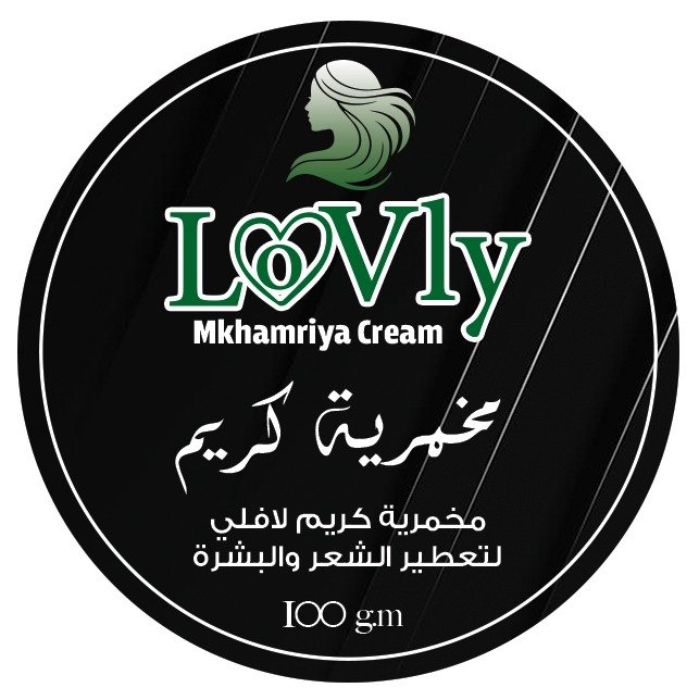 LOVLY - Barcode 795697350513